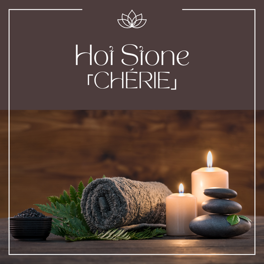 滑川町・武蔵嵐山駅近くの整体院 おおむらさき整体院